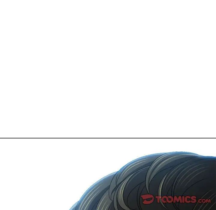 难缠小恶女第198话