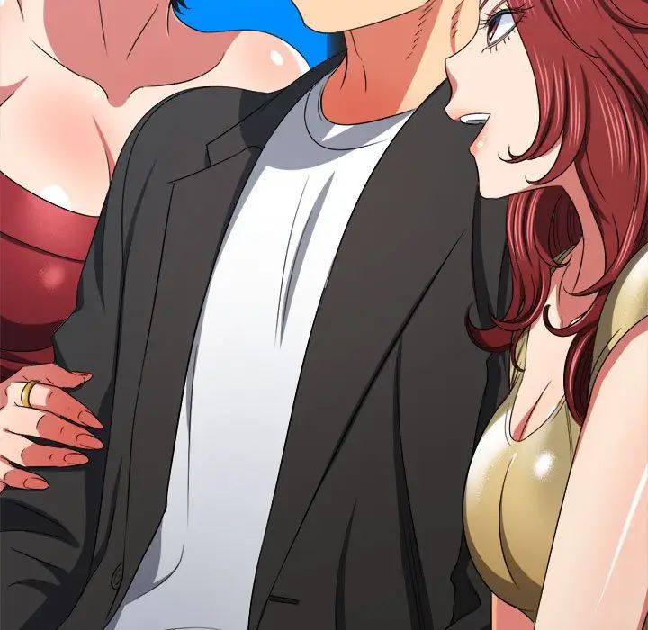 难缠小恶女第198话