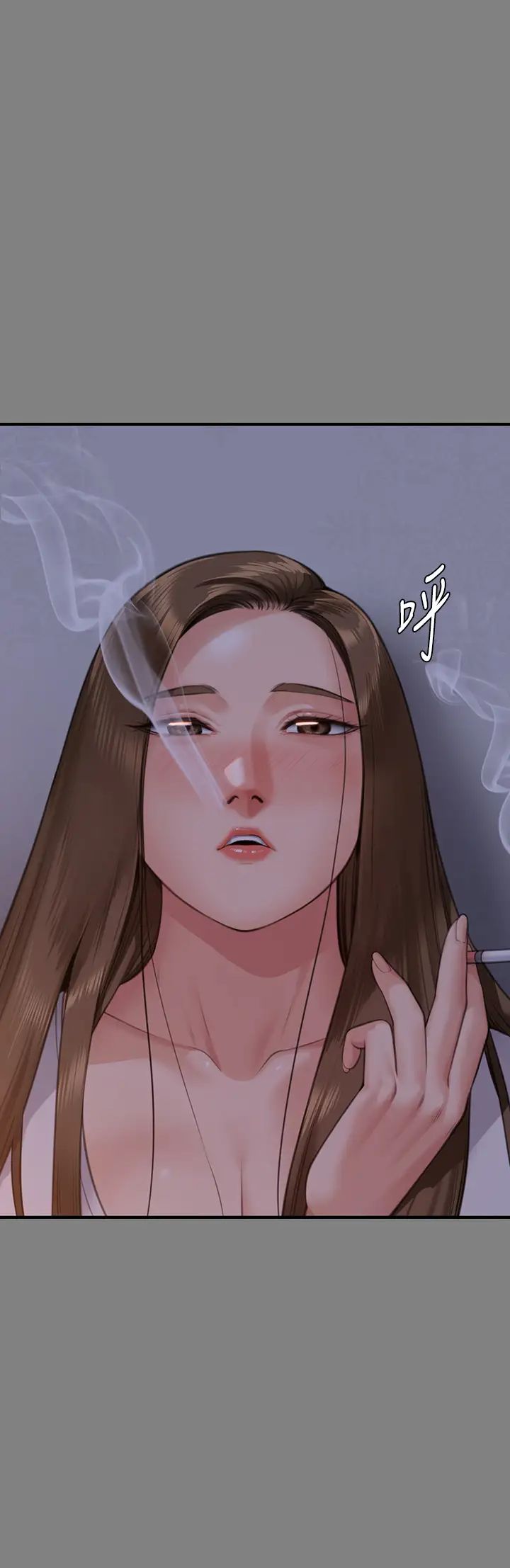 傀儡第317话-达莉提出的惊人条件