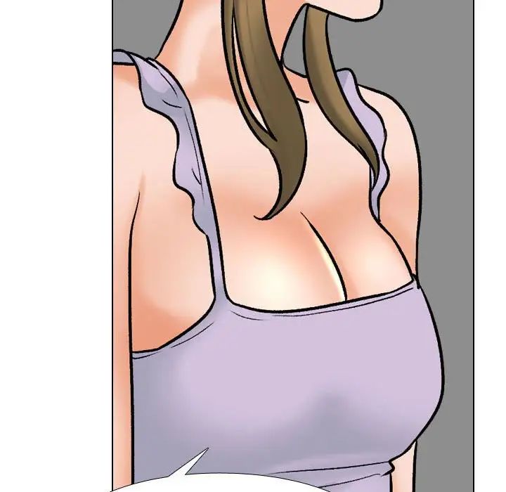 同事換換愛第158話