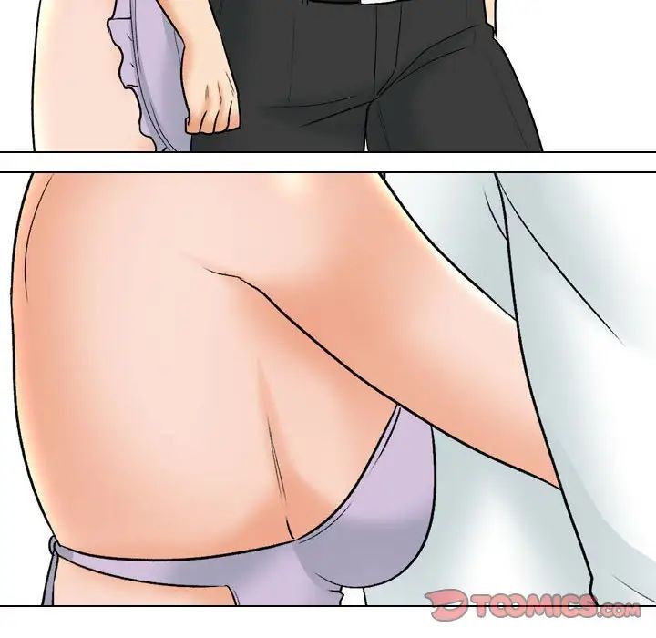 同事換換愛第158話