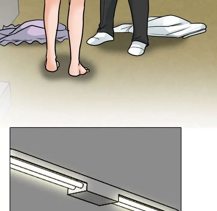 同事換換愛第158話