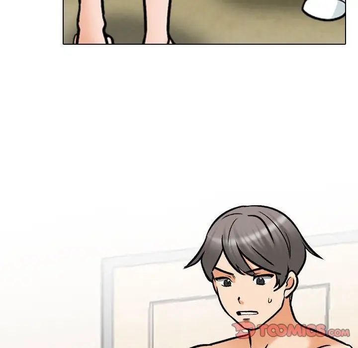 同事換換愛第158話