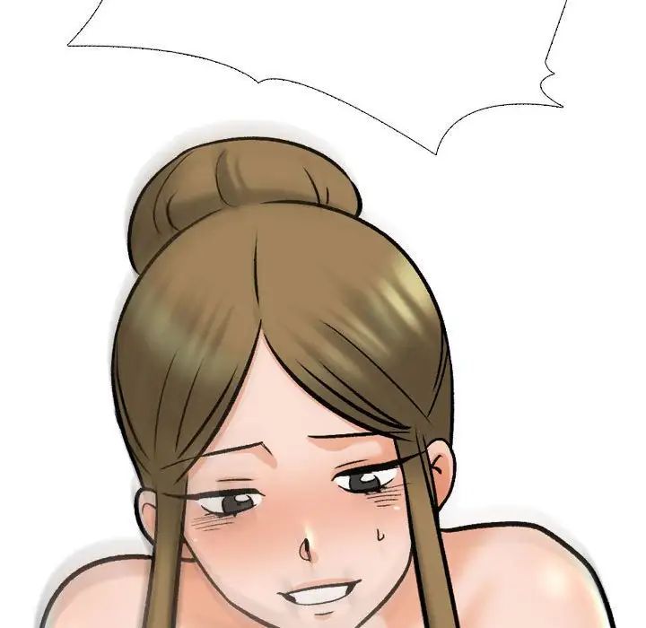 同事換換愛第158話