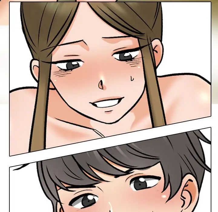 同事換換愛第158話