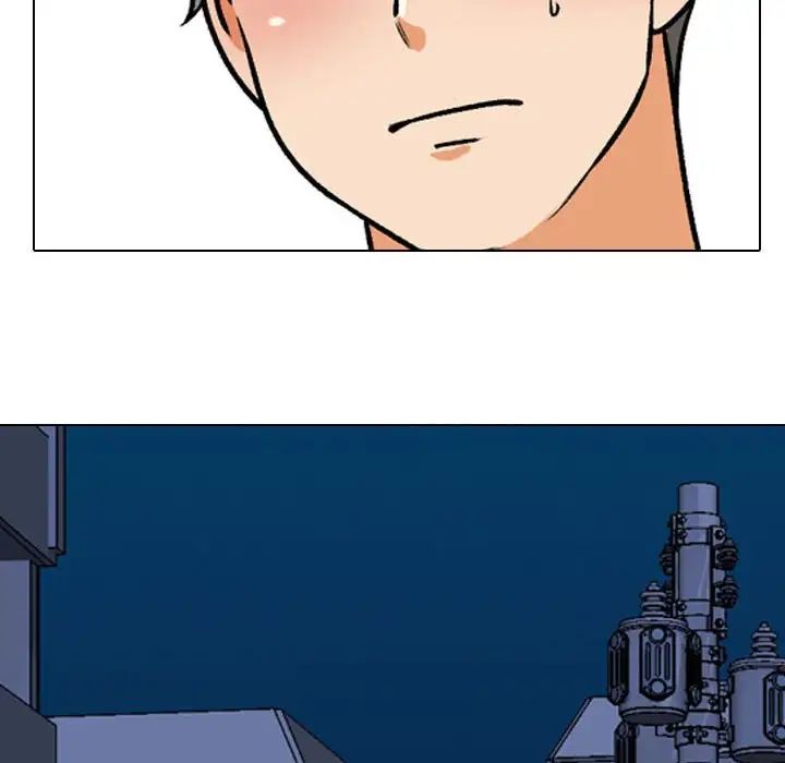 同事換換愛第158話