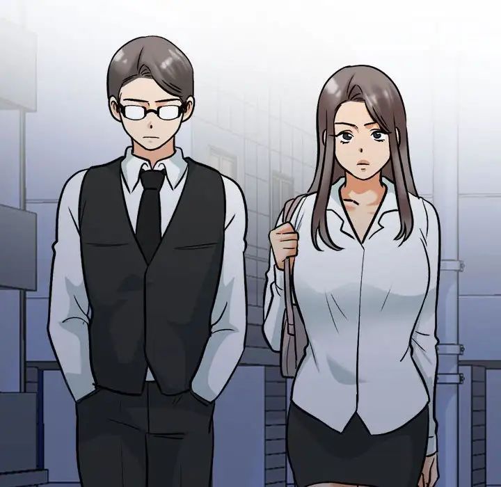 同事換換愛第158話