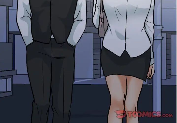 同事換換愛第159話