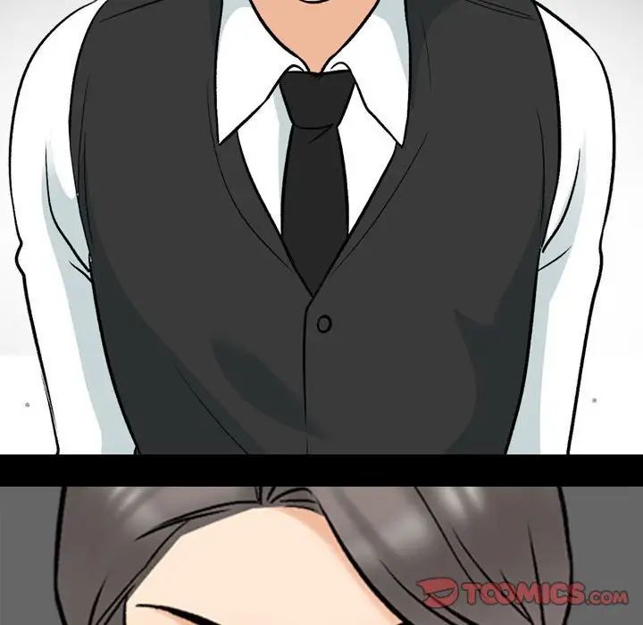 同事換換愛第159話