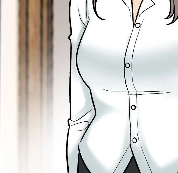 同事換換愛第159話