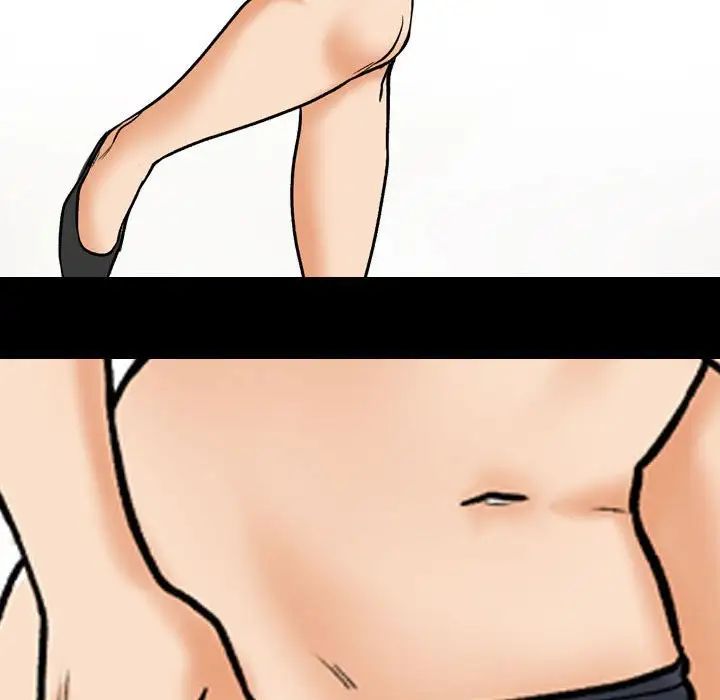 同事換換愛第160話