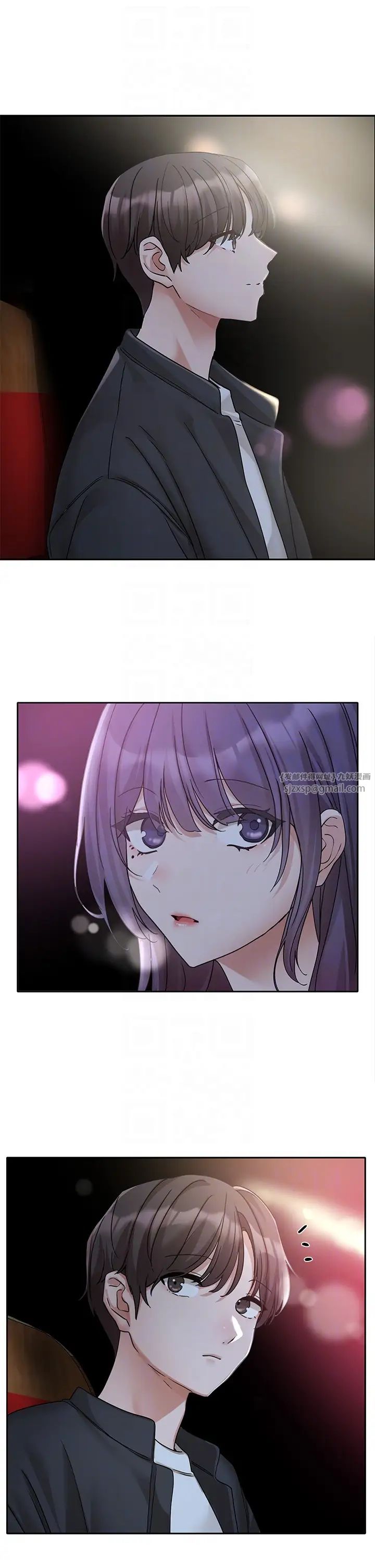 社團學姊第168話-莫名心跳加速的約會