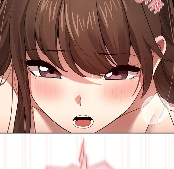 疫情期間的家教生活第108話