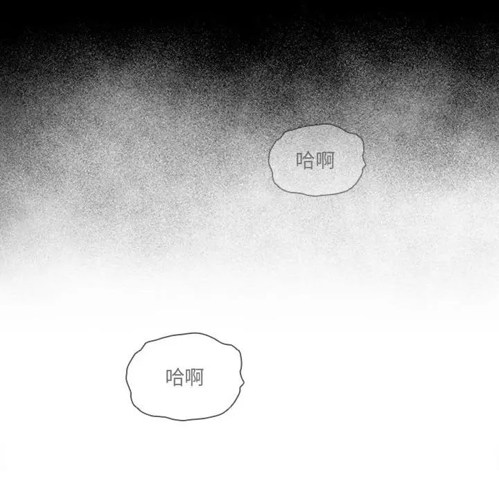 疫情期间的家教生活第109话