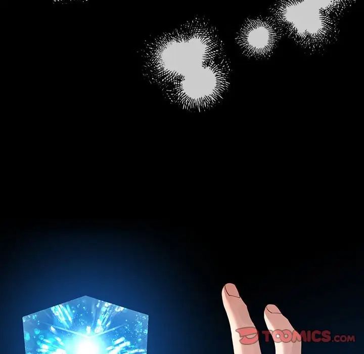 疫情期間的家教生活第109話