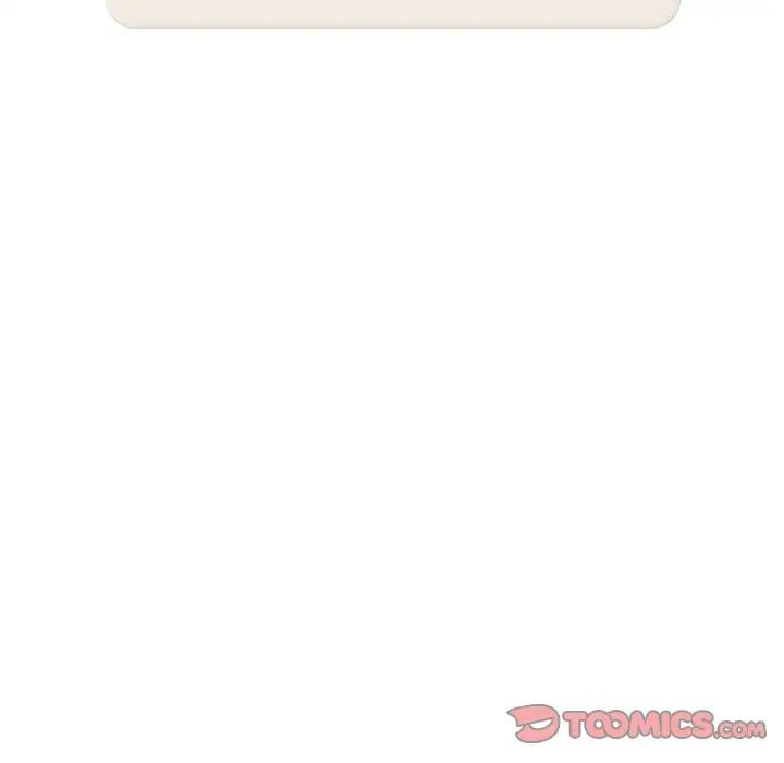 疫情期間的家教生活第109話