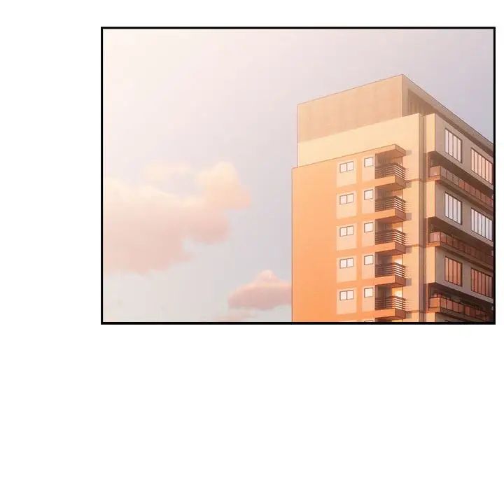 疫情期間的家教生活第110話