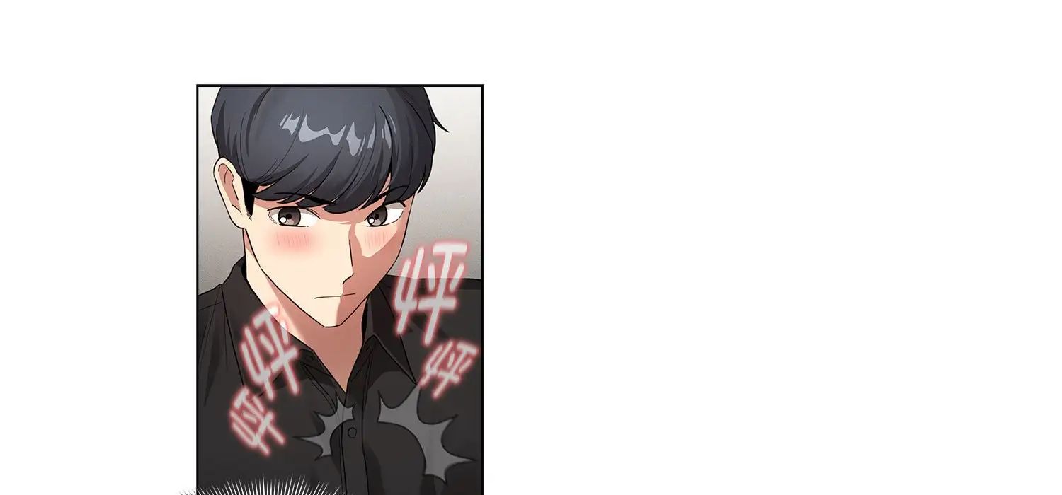 疫情期间的家教生活第111话