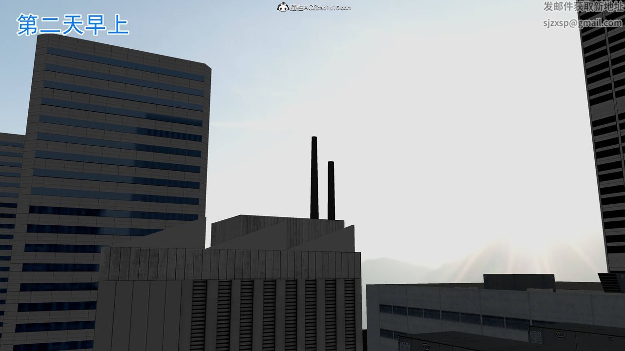 絕妻趙雪妍[3D]第21話