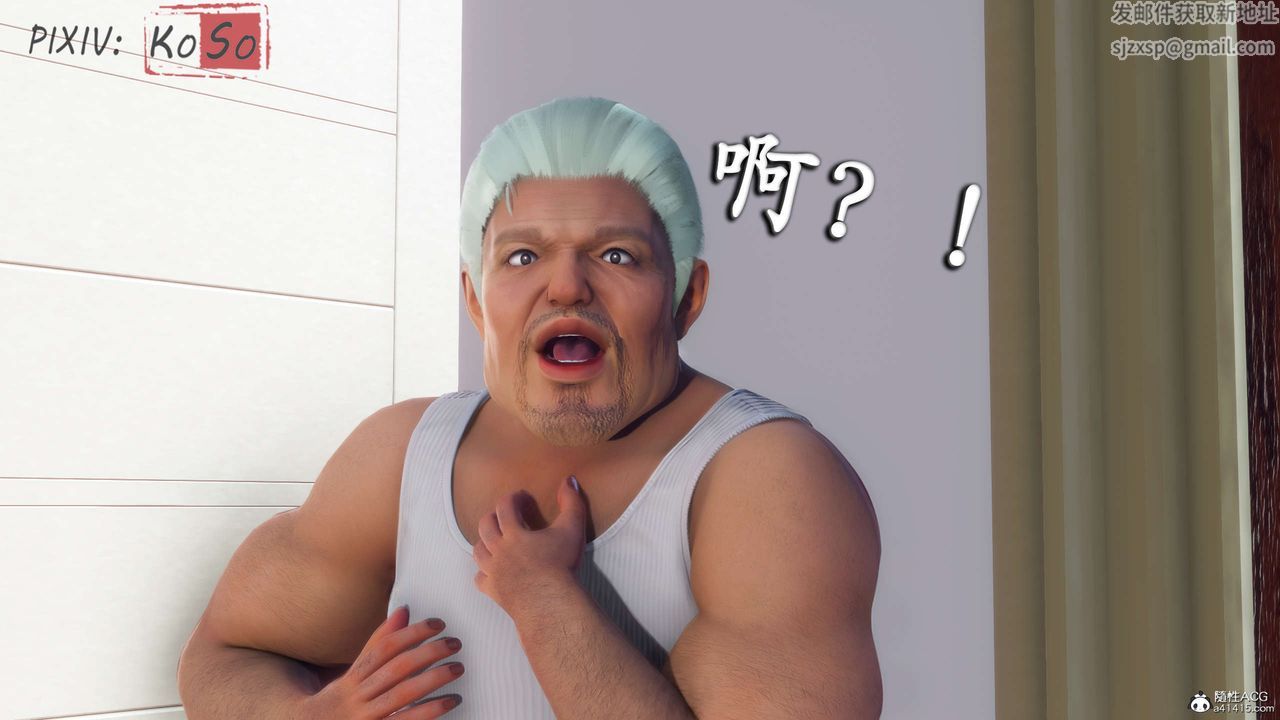 天倫[3D]聂倩篇3【第01話】