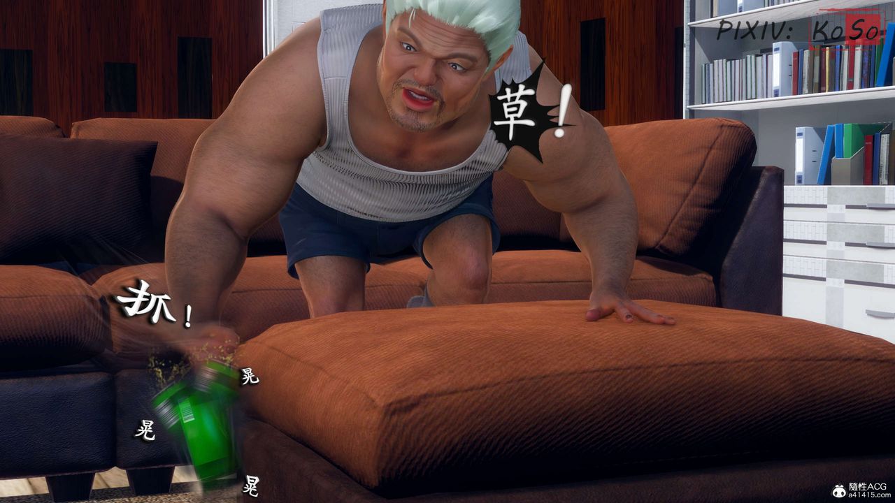 天倫[3D]聂倩篇3【第02話】