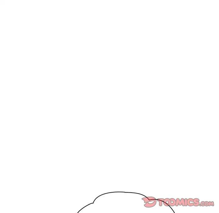 分組換換愛第100話