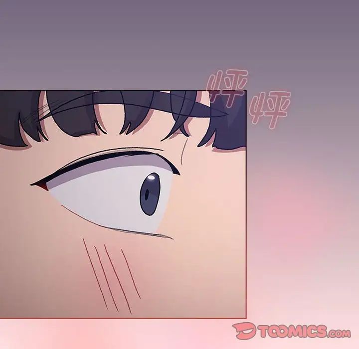 分組換換愛第100話