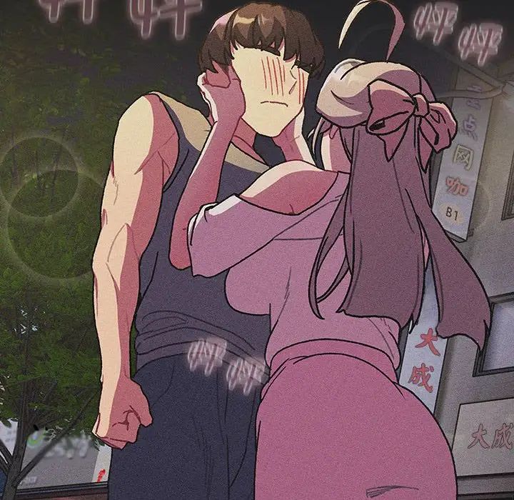 分组换换爱第101话