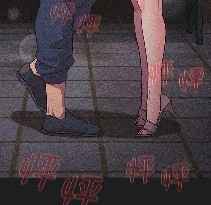 分组换换爱第101话