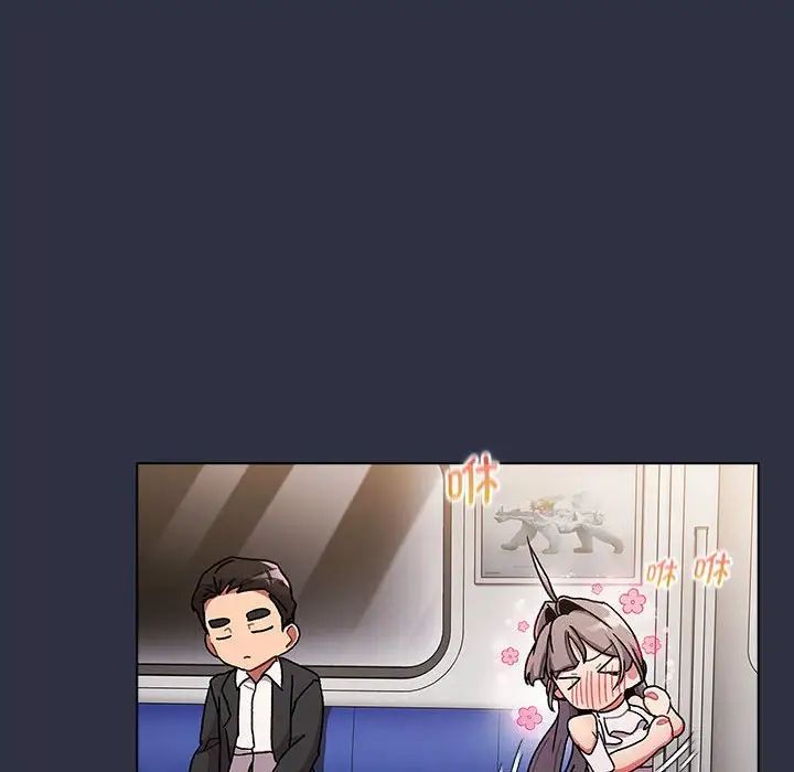 分组换换爱第101话