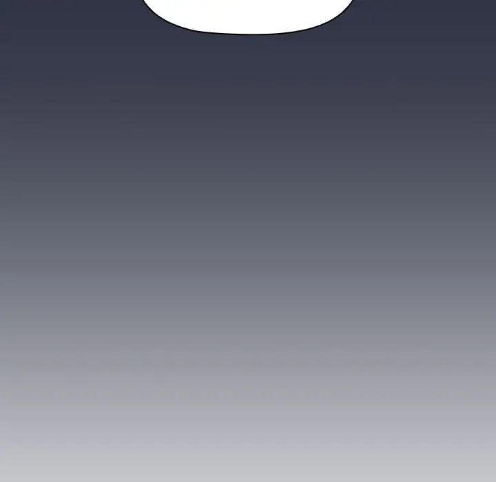 分組換換愛第101話