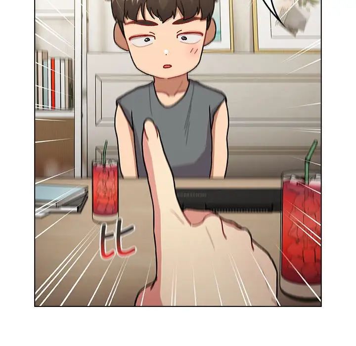 分组换换爱第101话