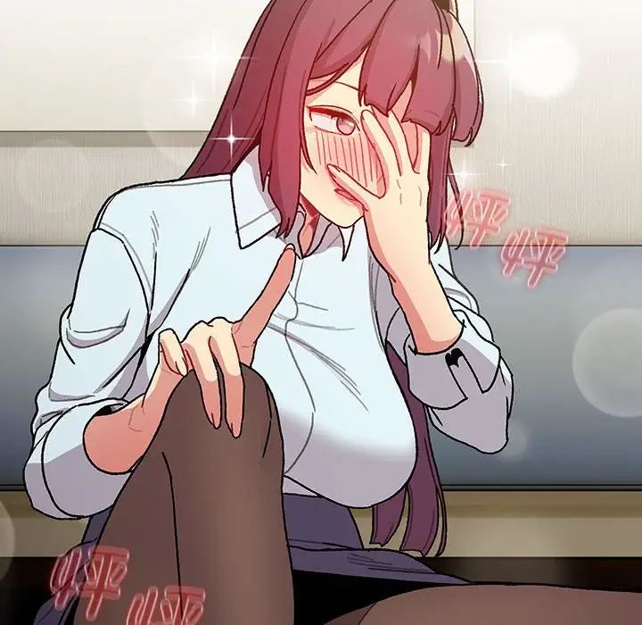 分组换换爱第101话