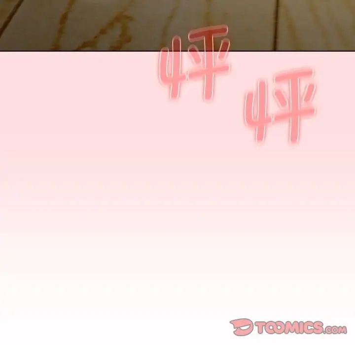 分组换换爱第101话