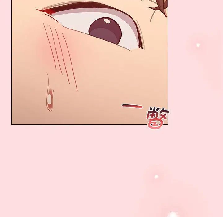 分组换换爱第102话