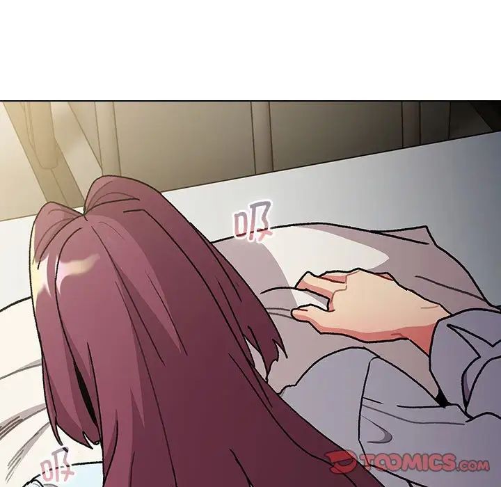 分組換換愛第102話