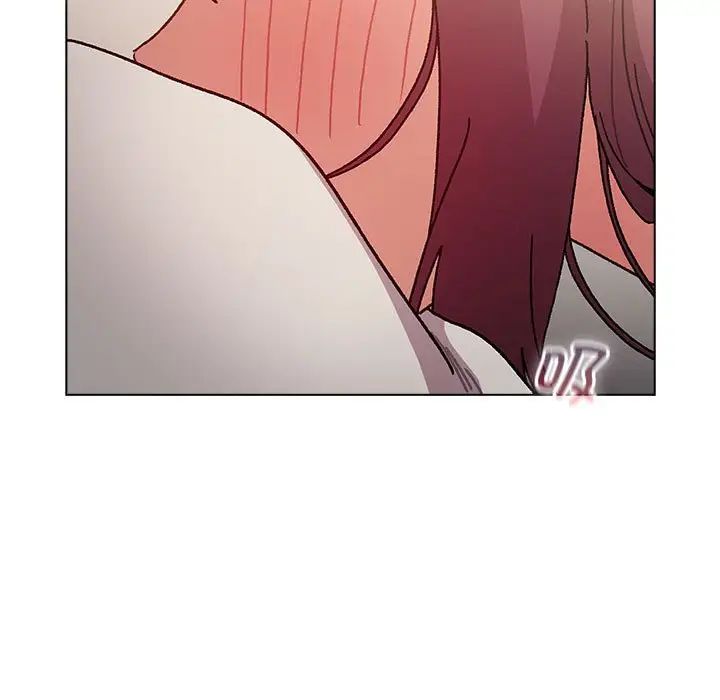 分組換換愛第102話