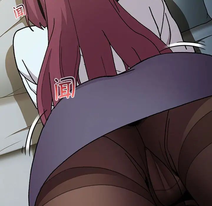 分組換換愛第102話