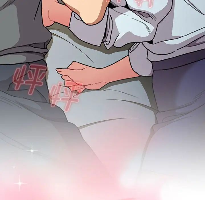 分組換換愛第102話