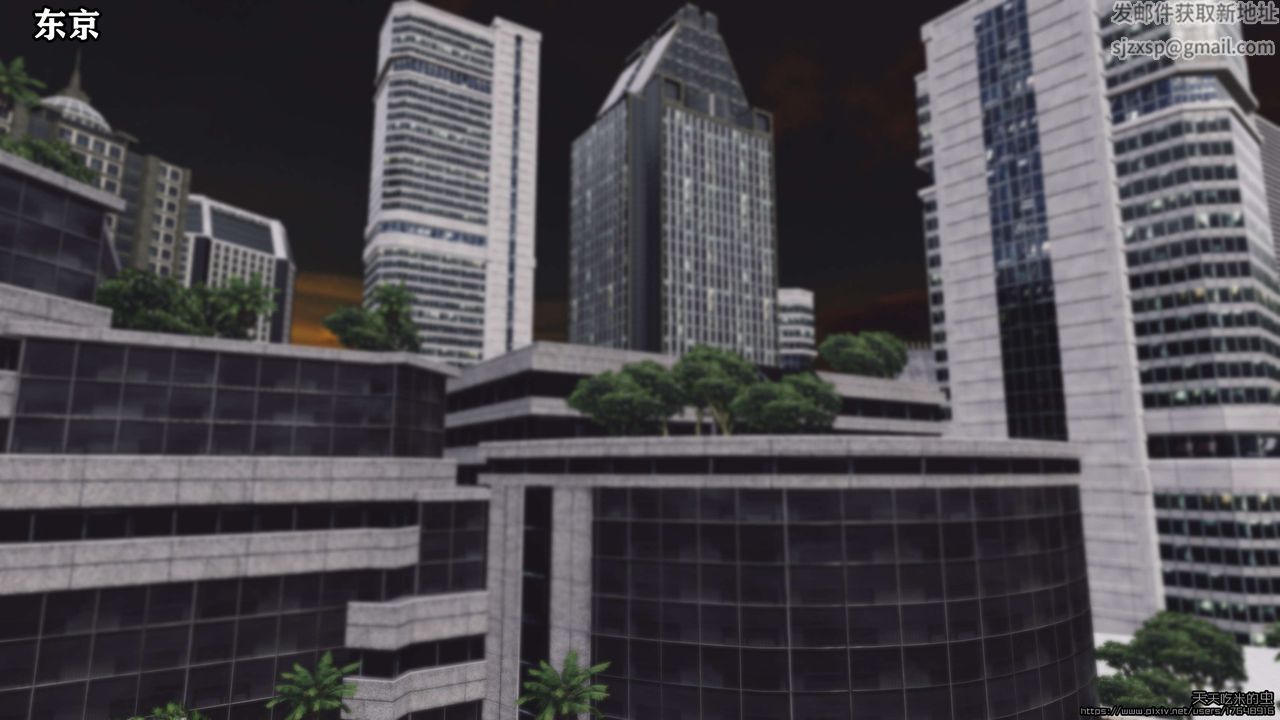 欲海情魔[3D]第05話【上】