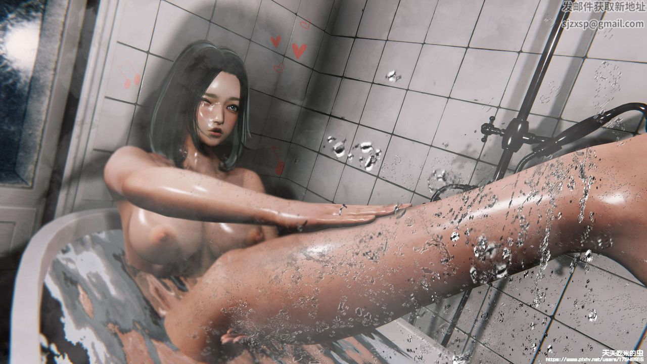 欲海情魔[3D]第05話【下】