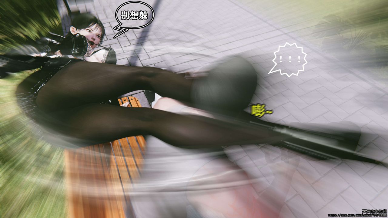 欲海情魔[3D]第06话【上】