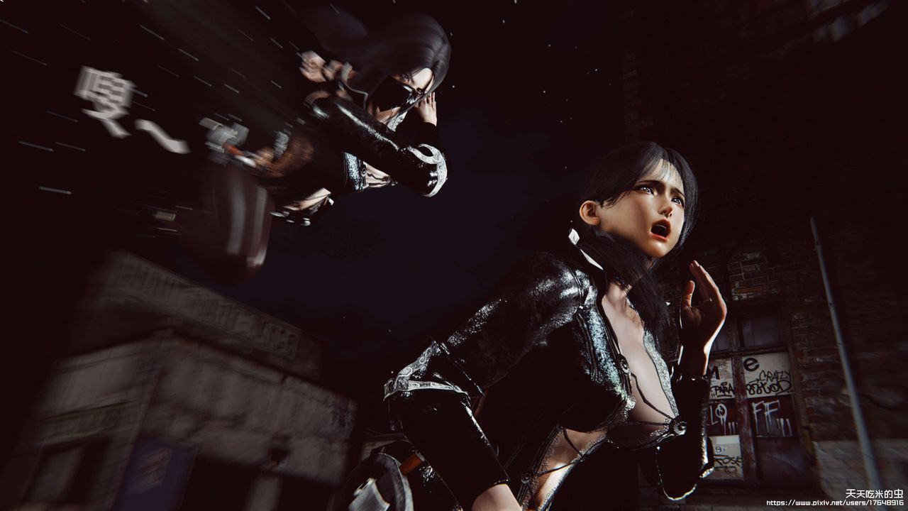 欲海情魔[3D]第07話【上】