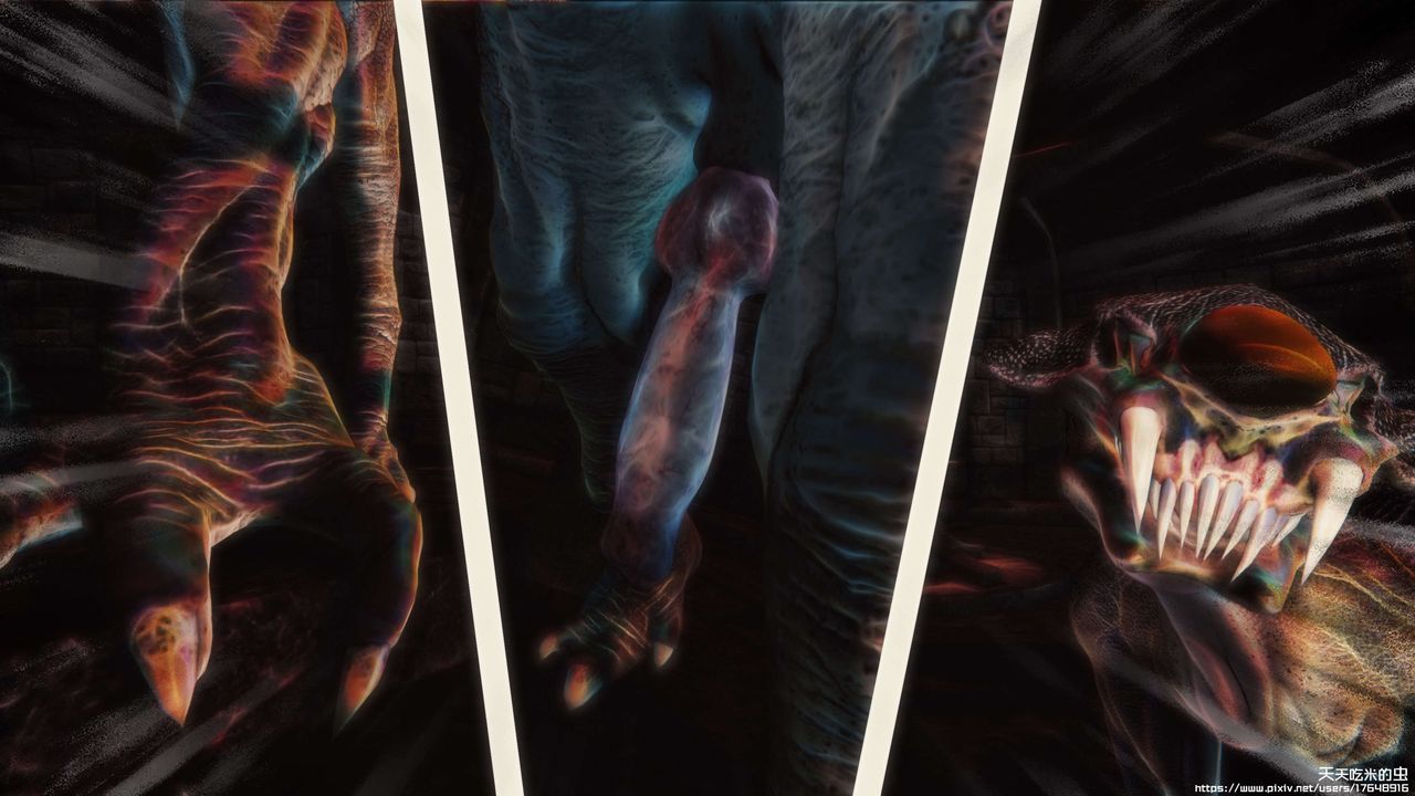 欲海情魔[3D]第07話【下】