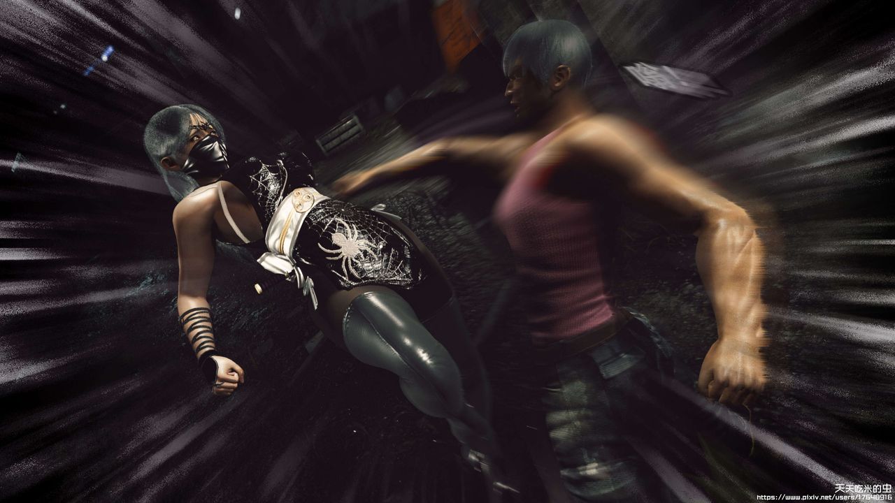 欲海情魔[3D]第08話【上】