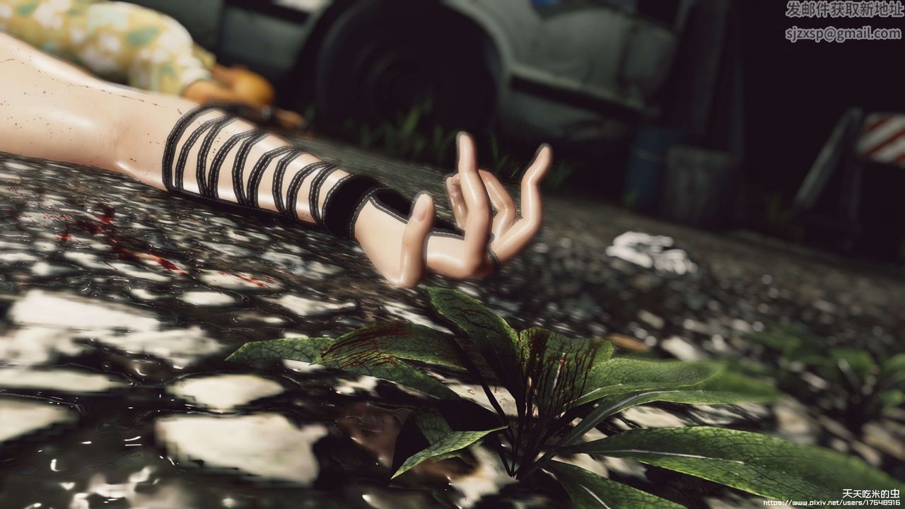 欲海情魔[3D]第08話【下】