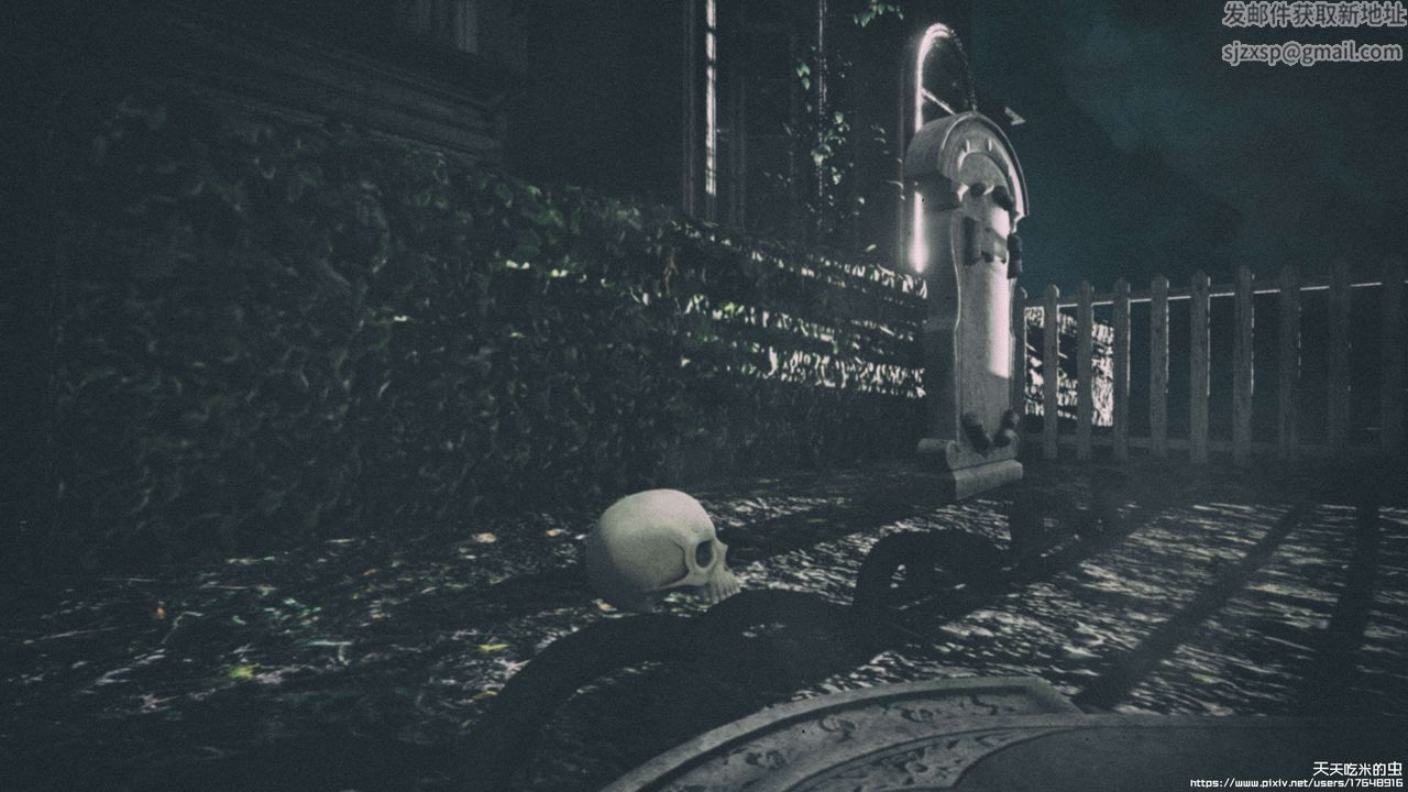 欲海情魔[3D]第09話【中】