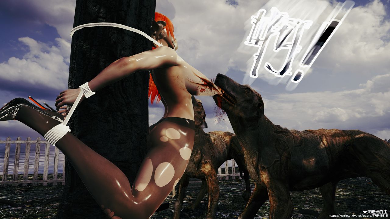 欲海情魔[3D]第09話【下】