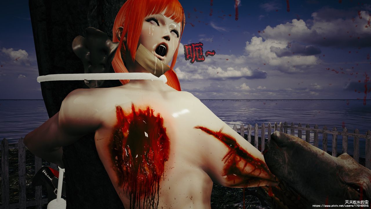 欲海情魔[3D]第09話【下】