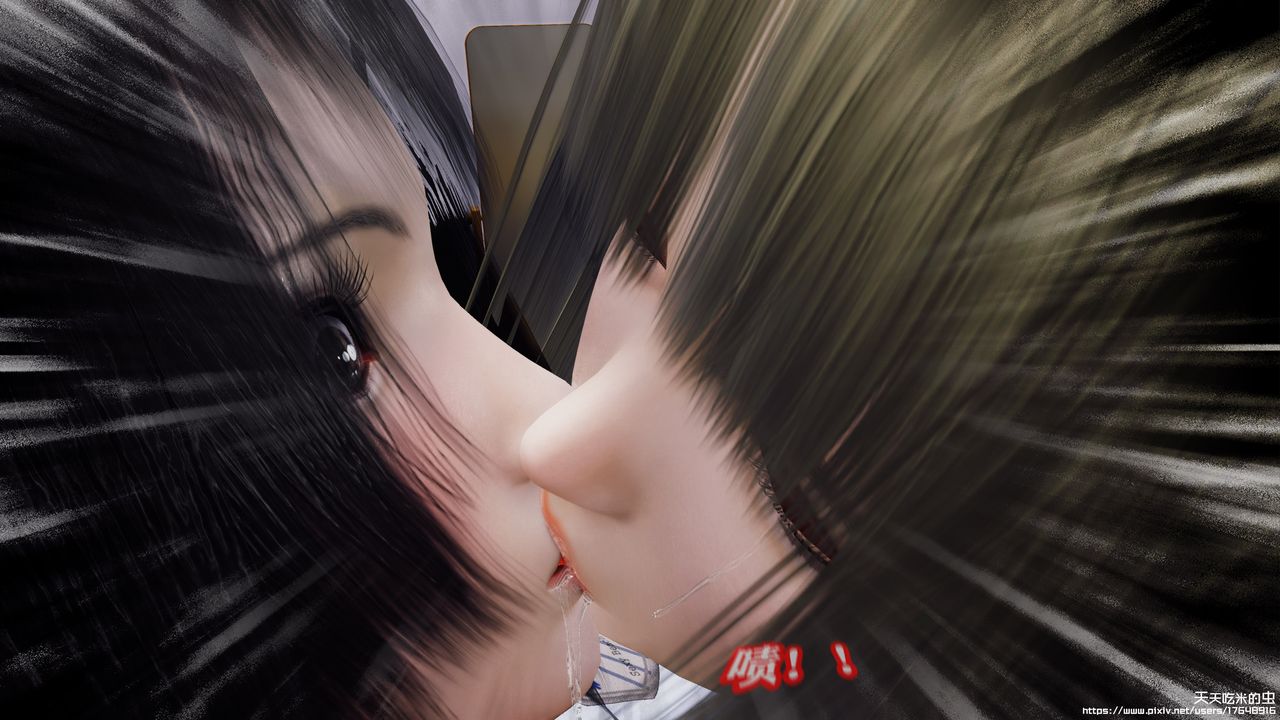 欲海情魔[3D]第09話【下】